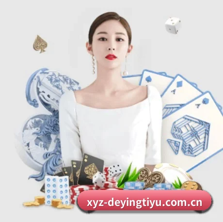 品牌诞生 - 德赢体育官网首页正式成立,获得国际权威机构颁发的合法运营资质,开启华人在线休闲娱乐新篇章。